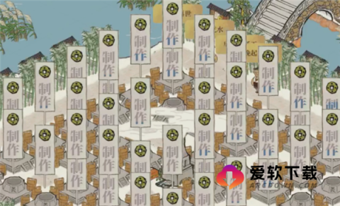 江南百景图华为版 第6张图