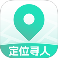 找人定位助手
