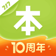 本来生活