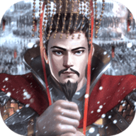鏖战三国果盘版