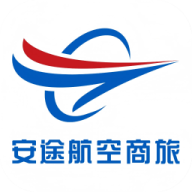 安途航空商旅